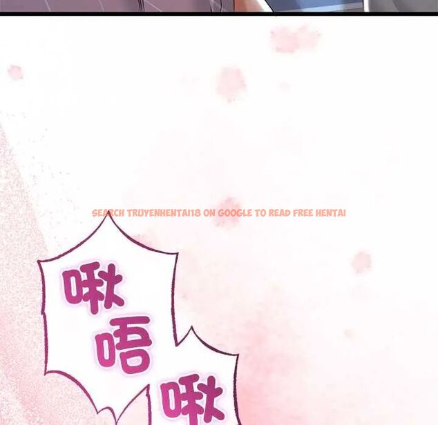 查看漫画與初戀的意外同居 - 第70話 - sayhentaiz.net中的4657351图片