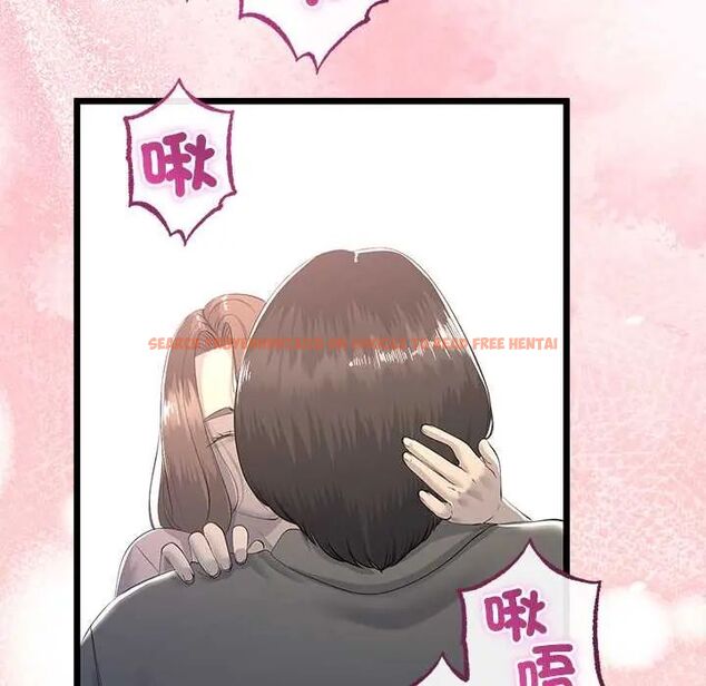 查看漫画與初戀的意外同居 - 第70話 - sayhentaiz.net中的4657352图片