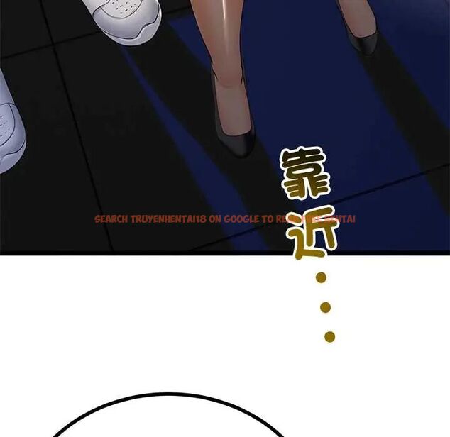 查看漫画與初戀的意外同居 - 第70話 - sayhentaiz.net中的4657355图片