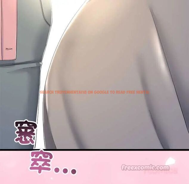 查看漫画與初戀的意外同居 - 第70話 - sayhentaiz.net中的4657368图片