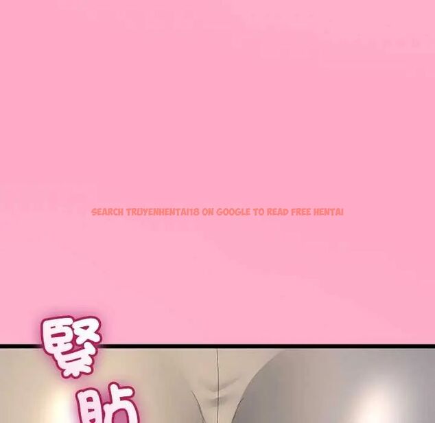 查看漫画與初戀的意外同居 - 第70話 - sayhentaiz.net中的4657371图片
