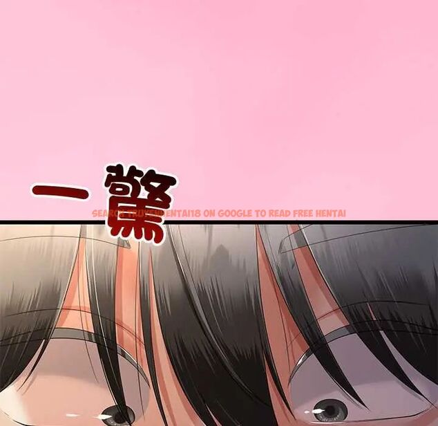 查看漫画與初戀的意外同居 - 第70話 - sayhentaiz.net中的4657373图片