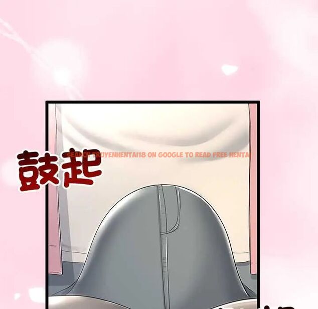 查看漫画與初戀的意外同居 - 第70話 - sayhentaiz.net中的4657375图片