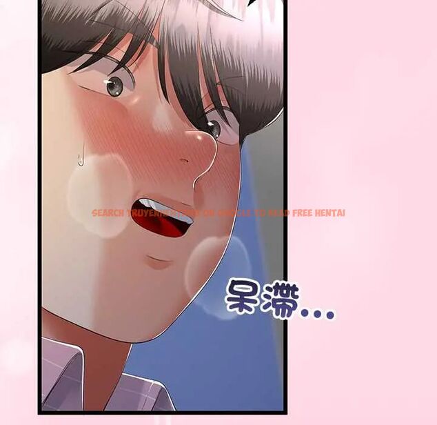 查看漫画與初戀的意外同居 - 第70話 - sayhentaiz.net中的4657388图片