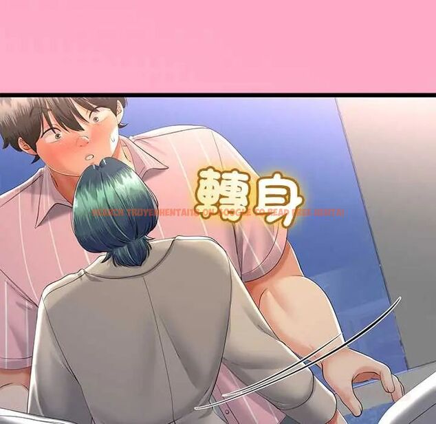 查看漫画與初戀的意外同居 - 第70話 - sayhentaiz.net中的4657392图片