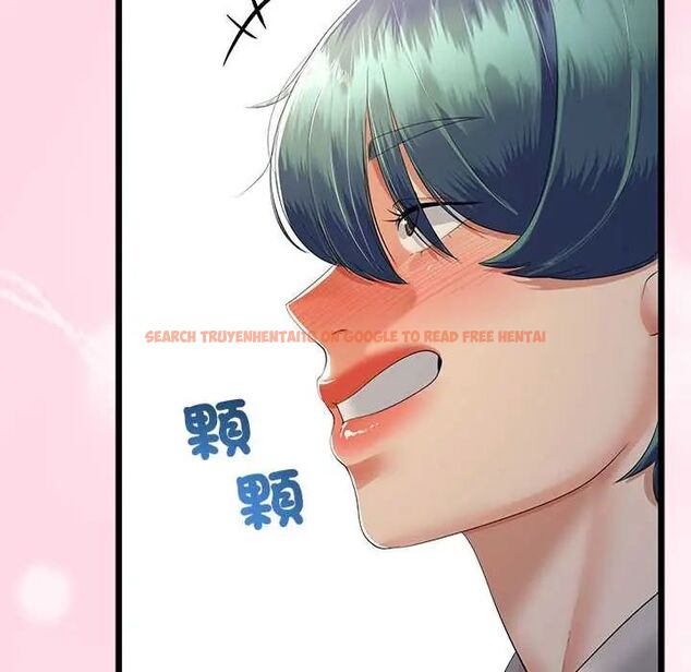 查看漫画與初戀的意外同居 - 第70話 - sayhentaiz.net中的4657395图片