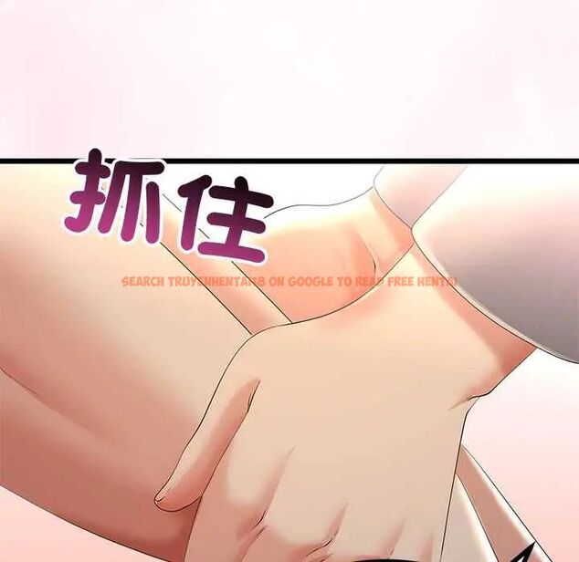 查看漫画與初戀的意外同居 - 第70話 - sayhentaiz.net中的4657397图片