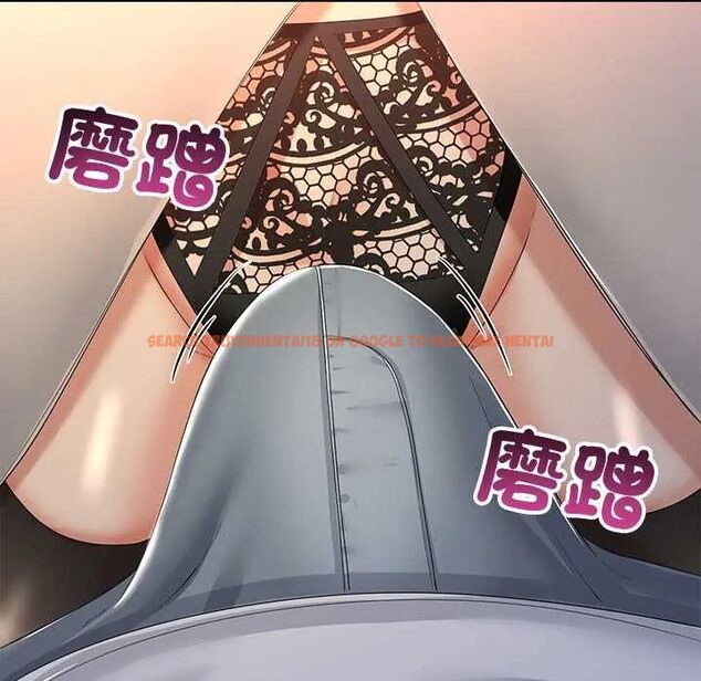 查看漫画與初戀的意外同居 - 第70話 - sayhentaiz.net中的4657403图片