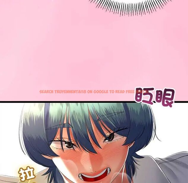 查看漫画與初戀的意外同居 - 第70話 - sayhentaiz.net中的4657407图片