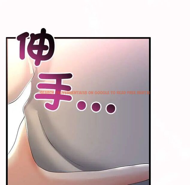 查看漫画與初戀的意外同居 - 第70話 - sayhentaiz.net中的4657414图片