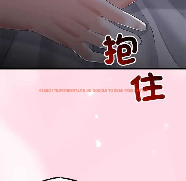 查看漫画與初戀的意外同居 - 第70話 - sayhentaiz.net中的4657418图片