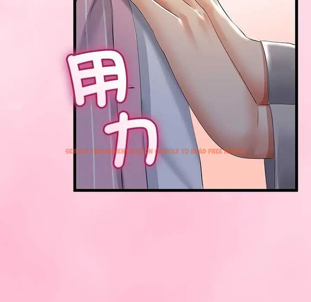 查看漫画與初戀的意外同居 - 第70話 - sayhentaiz.net中的4657425图片