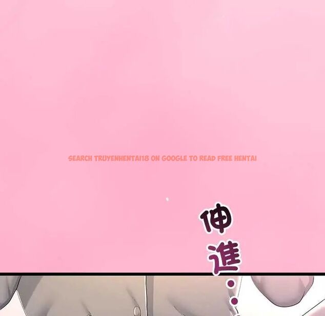 查看漫画與初戀的意外同居 - 第70話 - sayhentaiz.net中的4657426图片