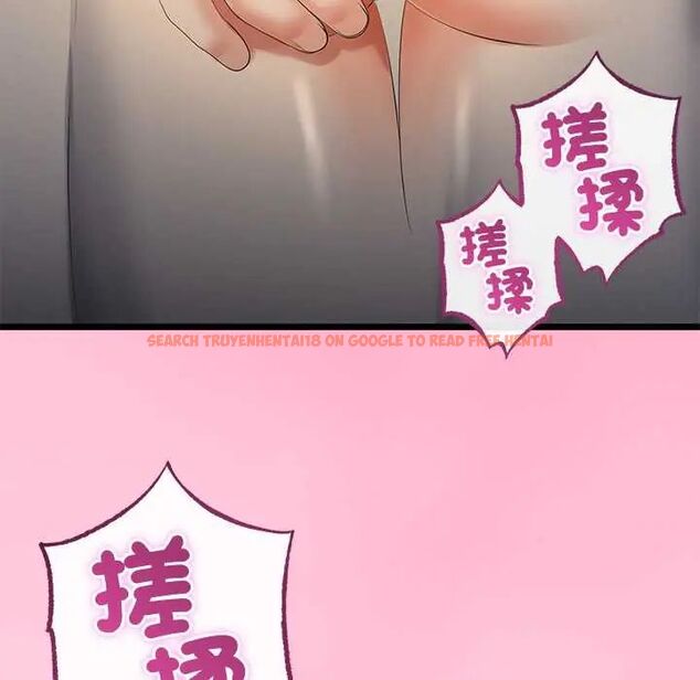 查看漫画與初戀的意外同居 - 第70話 - sayhentaiz.net中的4657429图片