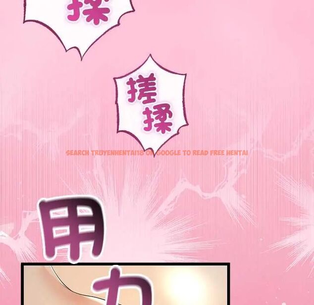 查看漫画與初戀的意外同居 - 第70話 - sayhentaiz.net中的4657430图片