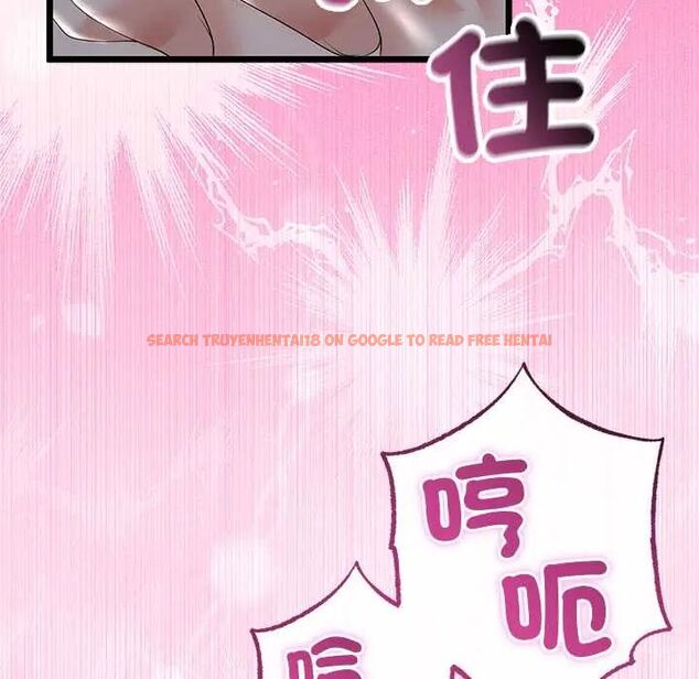 查看漫画與初戀的意外同居 - 第70話 - sayhentaiz.net中的4657432图片