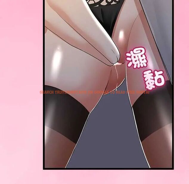 查看漫画與初戀的意外同居 - 第70話 - sayhentaiz.net中的4657442图片