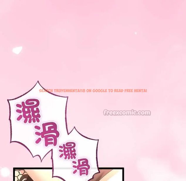 查看漫画與初戀的意外同居 - 第70話 - sayhentaiz.net中的4657443图片