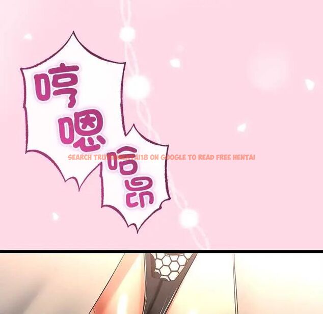 查看漫画與初戀的意外同居 - 第70話 - sayhentaiz.net中的4657448图片