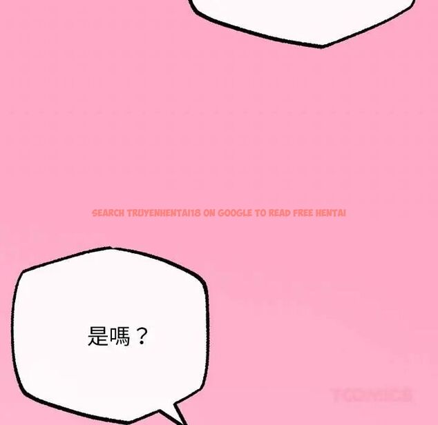 查看漫画與初戀的意外同居 - 第70話 - sayhentaiz.net中的4657452图片