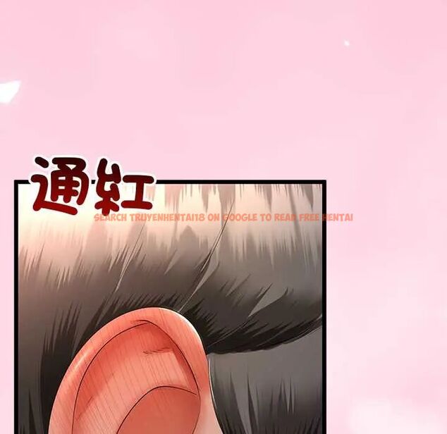 查看漫画與初戀的意外同居 - 第70話 - sayhentaiz.net中的4657455图片