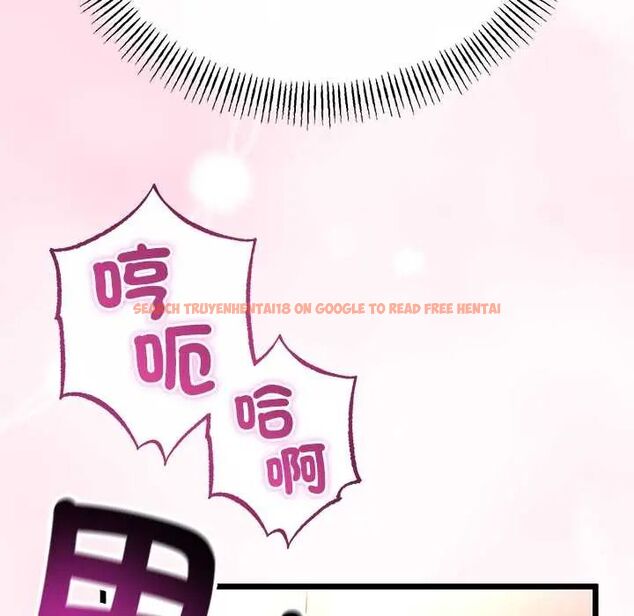 查看漫画與初戀的意外同居 - 第70話 - sayhentaiz.net中的4657457图片