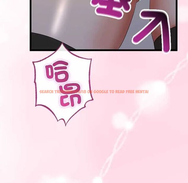 查看漫画與初戀的意外同居 - 第70話 - sayhentaiz.net中的4657459图片
