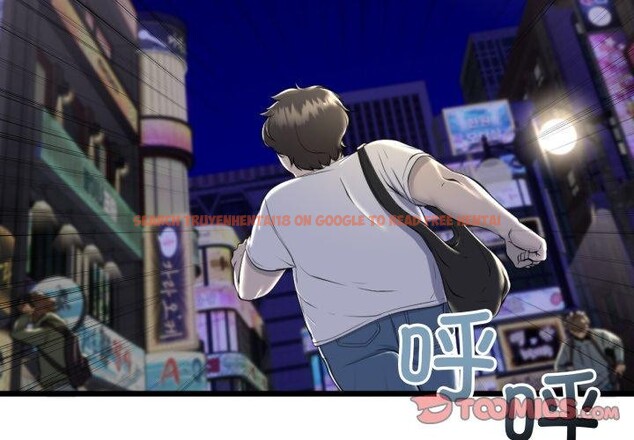 查看漫画與初戀的意外同居 - 第9話 - www.tymanga.com中的3190693图片