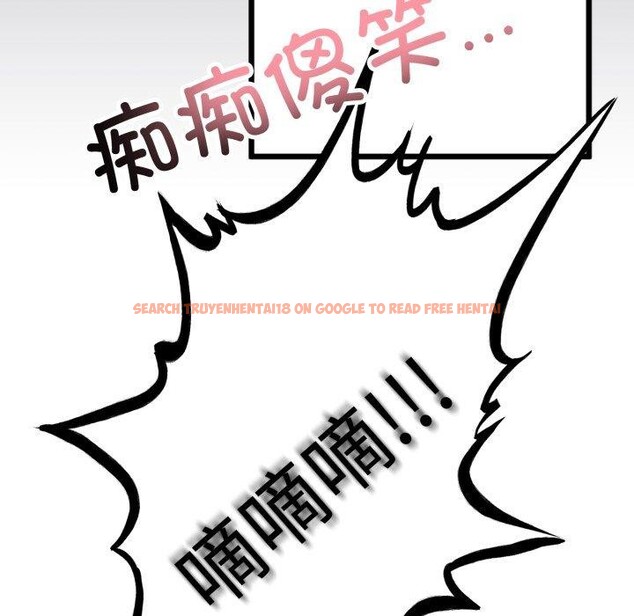 查看漫画與初戀的意外同居 - 第9話 - www.tymanga.com中的3190734图片