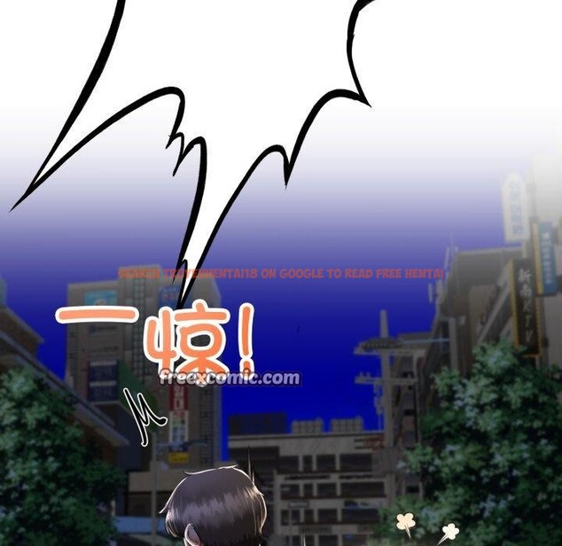 查看漫画與初戀的意外同居 - 第9話 - www.tymanga.com中的3190735图片