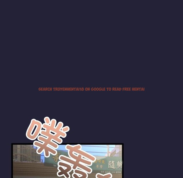 查看漫画與初戀的意外同居 - 第9話 - www.tymanga.com中的3190737图片