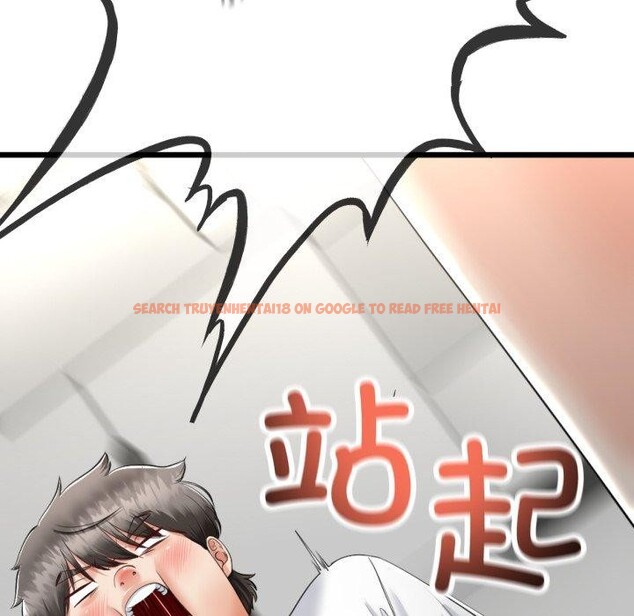 查看漫画與初戀的意外同居 - 第9話 - www.tymanga.com中的3190822图片