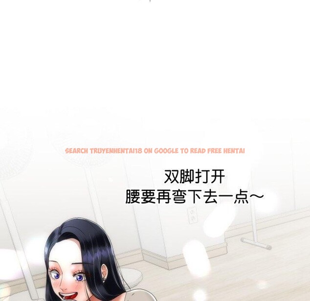 查看漫画與初戀的意外同居 - 第9話 - www.tymanga.com中的3190829图片