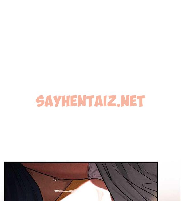 查看漫画慾海交鋒 - 第34話-穴穴要被叔叔捅爛了♥ - sayhentaiz.net中的1847122图片