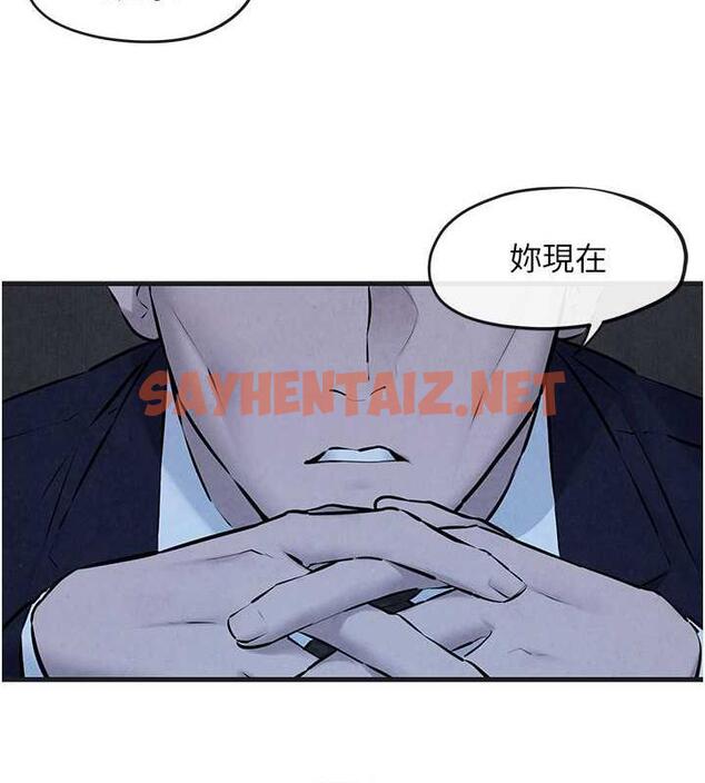 查看漫画慾海交鋒 - 第37話-下一站:副社長的地下情人 - sayhentaiz.net中的1916924图片