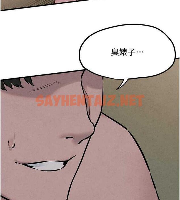 查看漫画慾海交鋒 - 第37話-下一站:副社長的地下情人 - sayhentaiz.net中的1916993图片