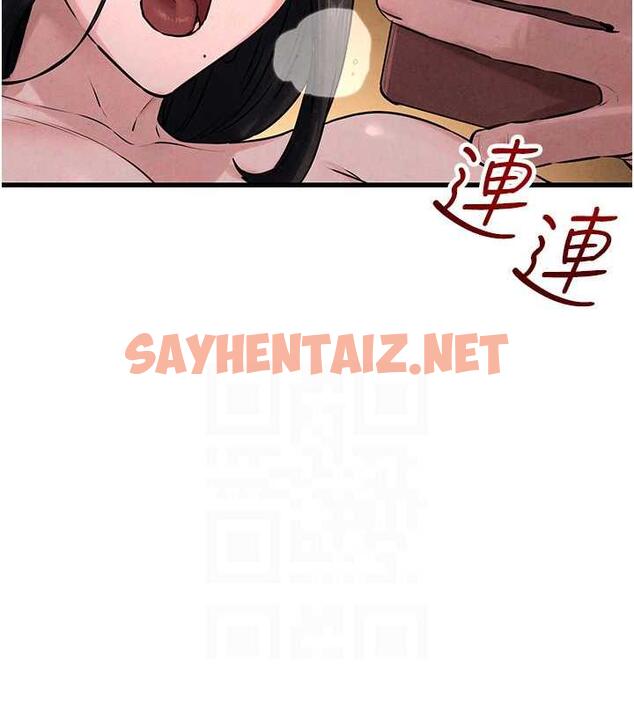 查看漫画慾海交鋒 - 第37話-下一站:副社長的地下情人 - sayhentaiz.net中的1917030图片