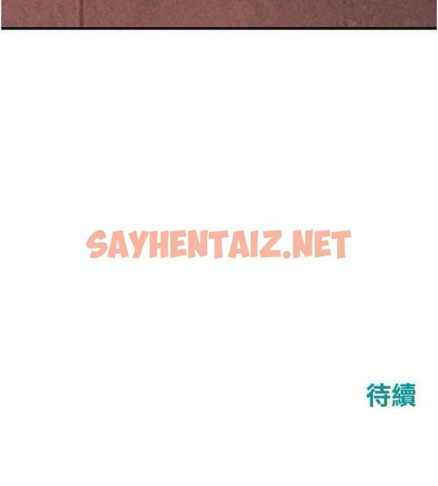 查看漫画慾海交鋒 - 第37話-下一站:副社長的地下情人 - sayhentaiz.net中的1917056图片