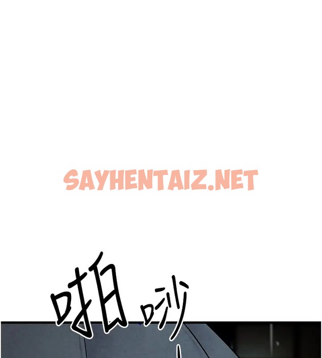 查看漫画慾海交鋒 - 第40話-後悔沒有早點遇見你 - sayhentaiz.net中的2003225图片