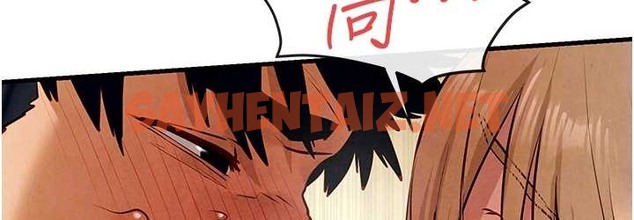 查看漫画慾海交鋒 - 第44話-可以帶我走嗎…? - sayhentaiz.net中的2119769图片