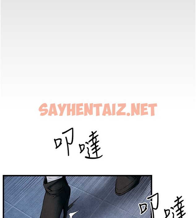 查看漫画慾海交鋒 - 第48話-絕妙的欲擒故縱 - sayhentaiz.net中的2593833图片