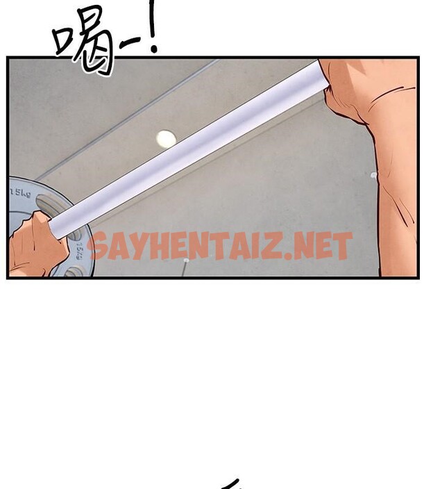 查看漫画慾海交鋒 - 第49話-我正好需要一個免費肉便器 - sayhentaiz.net中的2617530图片