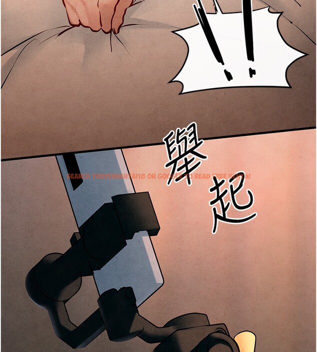 查看漫画慾海交鋒 - 第50話-皮在癢了是吧? - sayhentaiz.net中的2647420图片