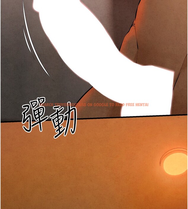 查看漫画慾海交鋒 - 第50話-皮在癢了是吧? - sayhentaiz.net中的2647422图片