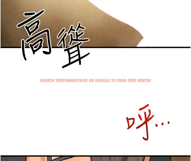 查看漫画慾海交鋒 - 第50話-皮在癢了是吧? - sayhentaiz.net中的2647435图片