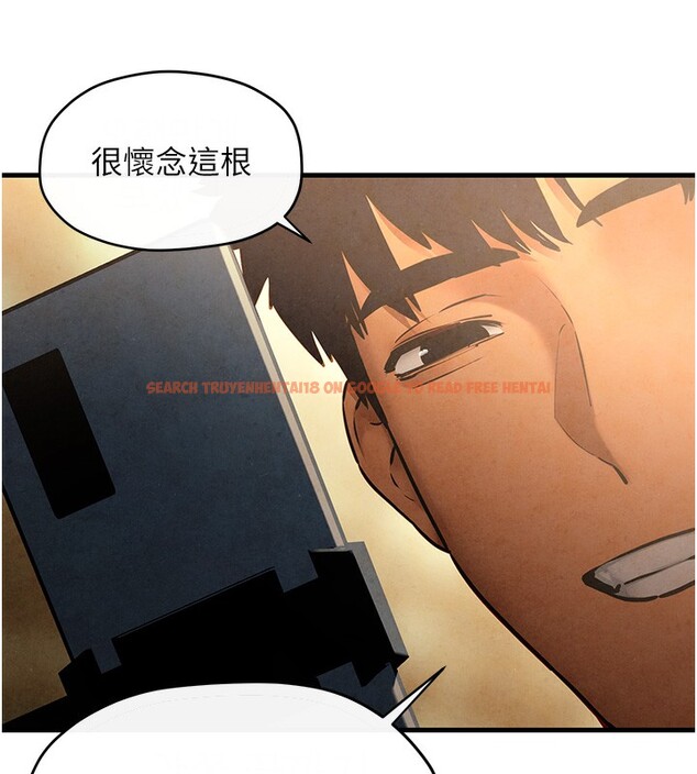 查看漫画慾海交鋒 - 第50話-皮在癢了是吧? - sayhentaiz.net中的2647437图片