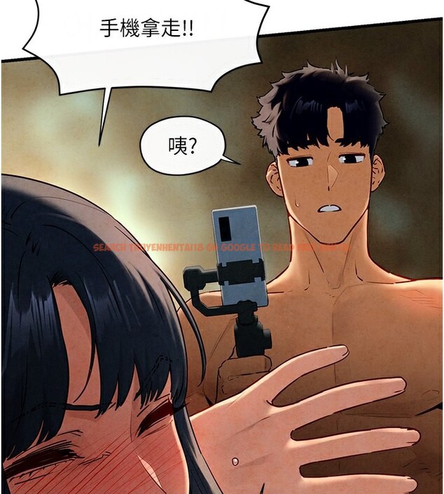 查看漫画慾海交鋒 - 第50話-皮在癢了是吧? - sayhentaiz.net中的2647446图片
