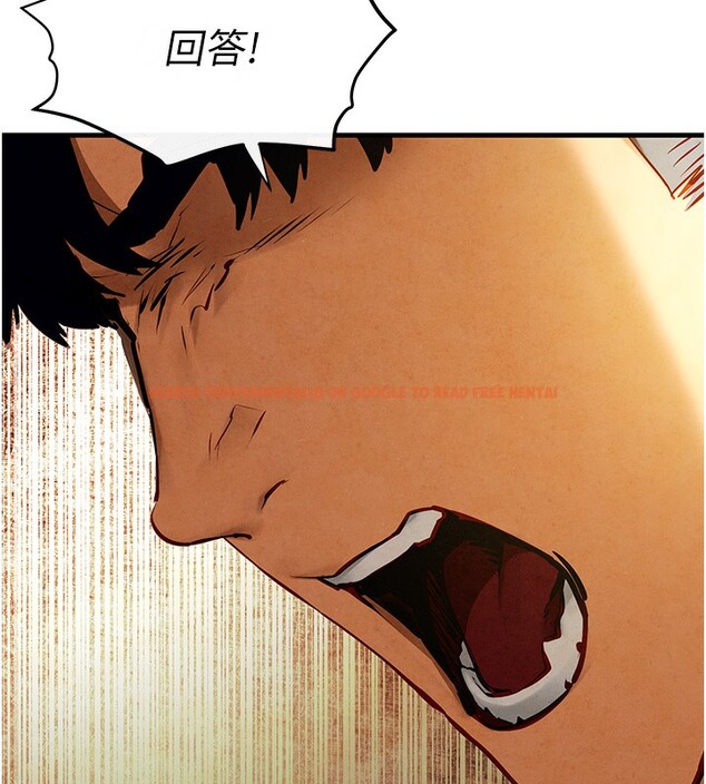 查看漫画慾海交鋒 - 第50話-皮在癢了是吧? - sayhentaiz.net中的2647466图片