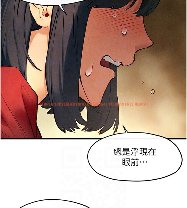 查看漫画慾海交鋒 - 第50話-皮在癢了是吧? - sayhentaiz.net中的2647478图片