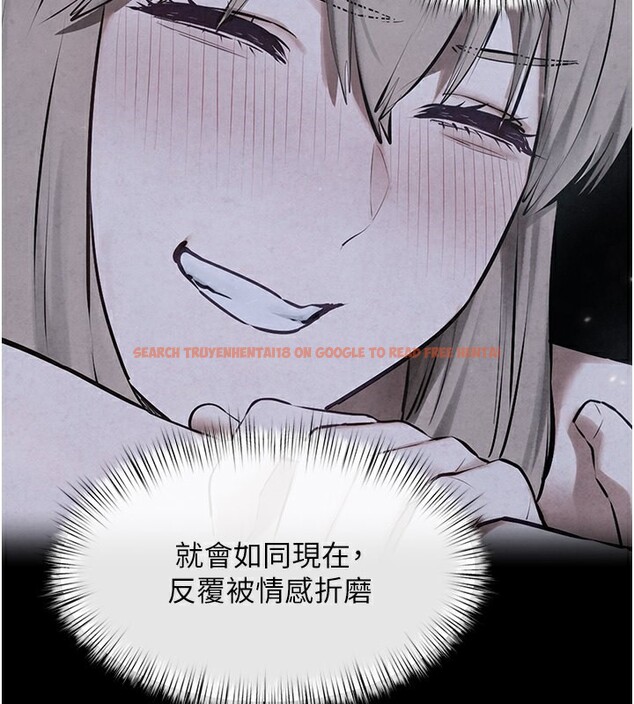 查看漫画慾海交鋒 - 第50話-皮在癢了是吧? - sayhentaiz.net中的2647490图片